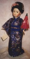 Replica Simon & Halbig 1329 Oriental Doll- Click Here for more details